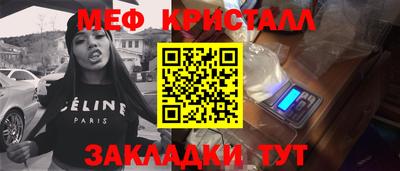 a pvp Северобайкальск