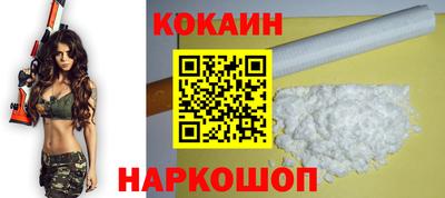 a pvp Северобайкальск