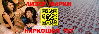 a pvp Северобайкальск