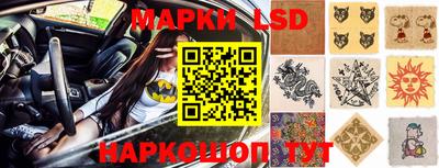 кокс Свободный