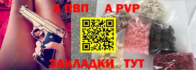 кокс Свободный