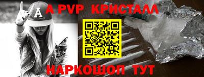 кокс Свободный