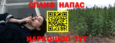 кокс Свободный