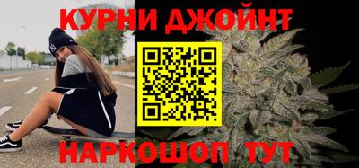 a pvp Северобайкальск
