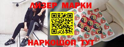 a pvp Северобайкальск