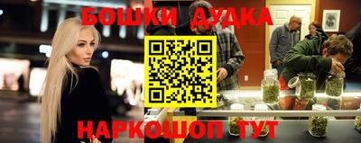 герыч Севастополь