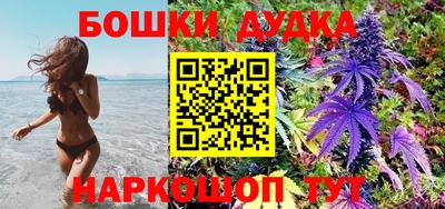 кокс Свободный
