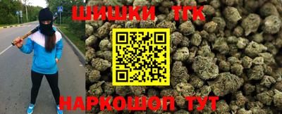 кокс Свободный