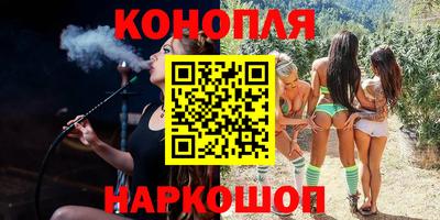 герыч Севастополь