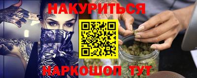a pvp Северобайкальск