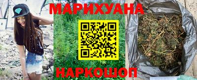 кокс Свободный