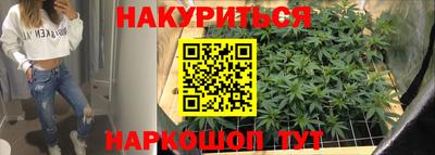 кокс Свободный