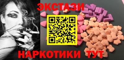 кокс Свободный