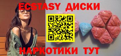 a pvp Северобайкальск