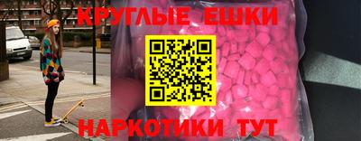 герыч Севастополь