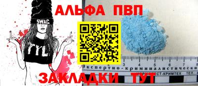 кокс Свободный