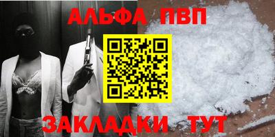 кокс Свободный