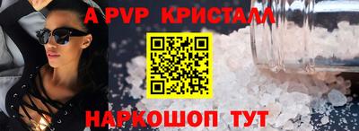 кокс Свободный
