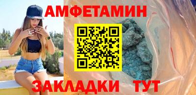 a pvp Северобайкальск