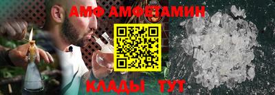 a pvp Северобайкальск