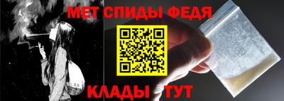 герыч Севастополь