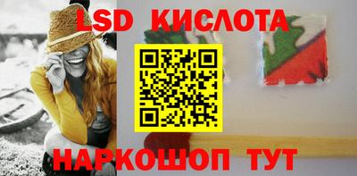 a pvp Северобайкальск