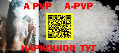 кокс Свободный