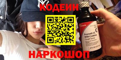 a pvp Северобайкальск