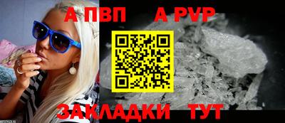 кокс Свободный