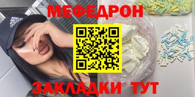 a pvp Северобайкальск