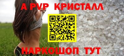 кокс Свободный