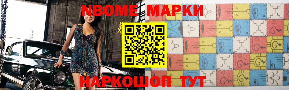 LSD-25 экстази кислота  Лсд 25 экстази  Можайск  Вход с VPN 